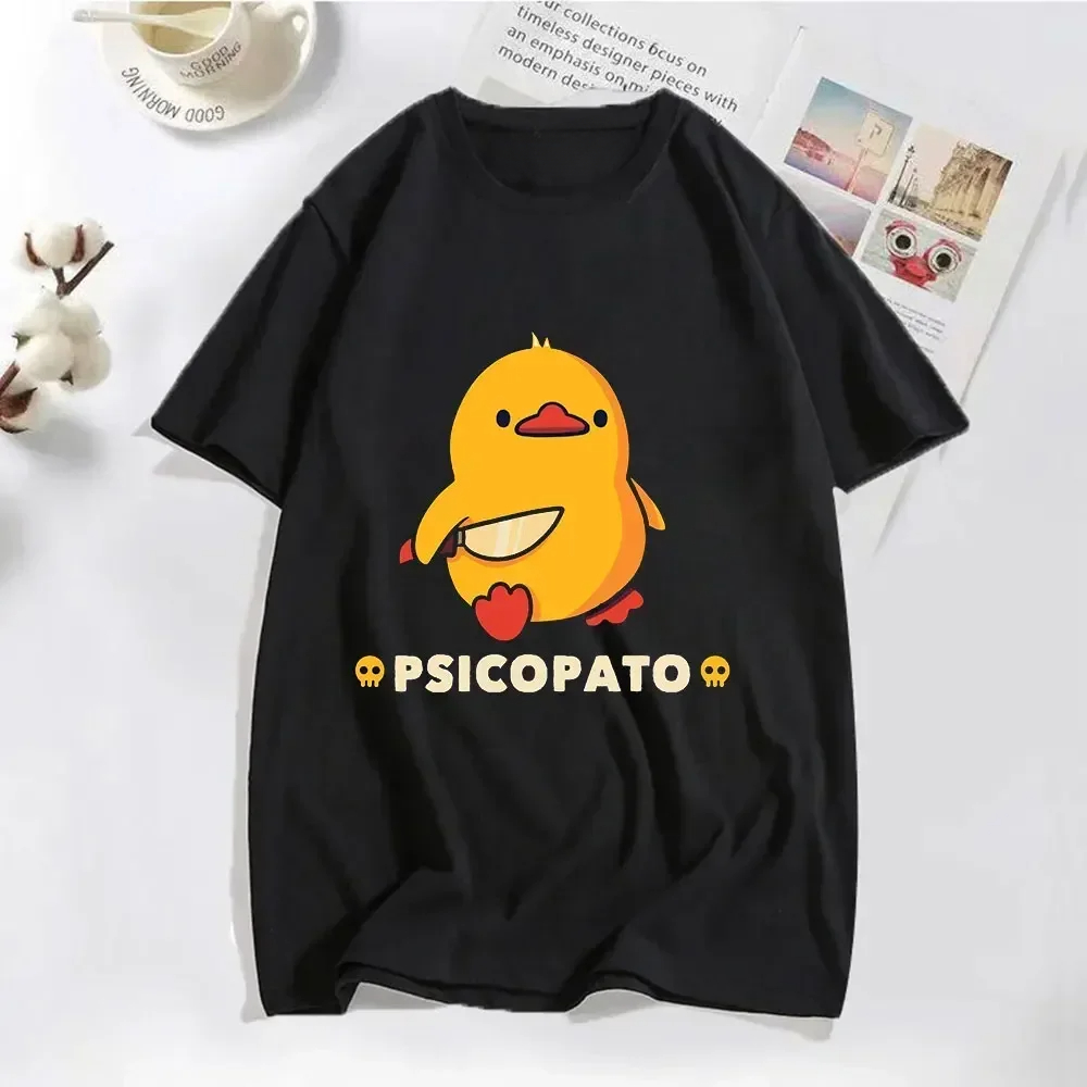 تي شيرت نسائي صيفي عصري بتصميم - مراجعة Summer Duck Clothing وسعره