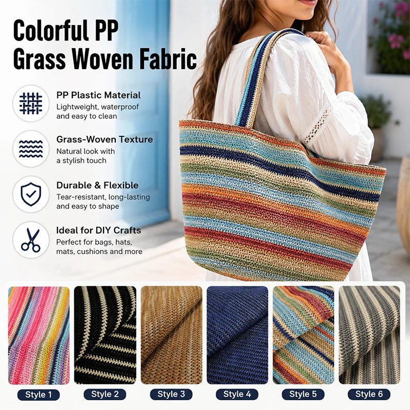 قماش منسوج من القش البولي بروب - مراجعة Summer Cloth وسعره